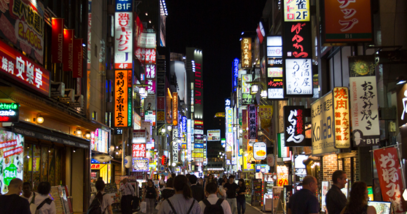 Tokyo Travel Guide | Top things to do in the Japanese capital