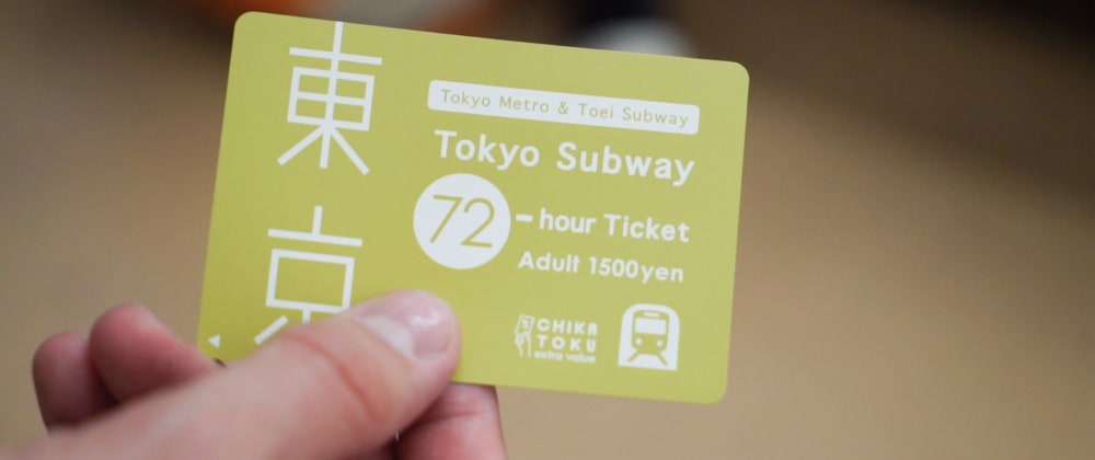 Getting around Tokyo | Use the metro